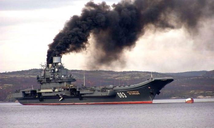 «Адмирал Кузнецов», фото: interpolit.ru