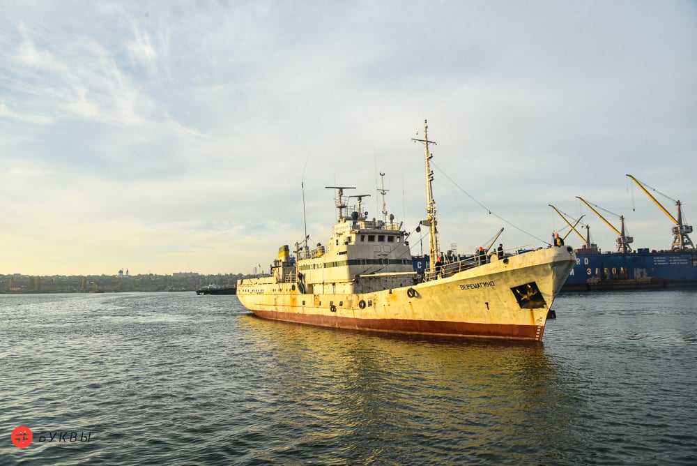 Фото: #Буквы