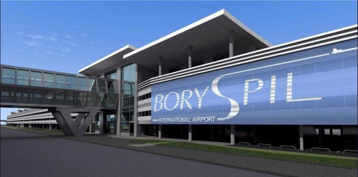 Аеропорт «Бориспіль», фото: kbp.aero