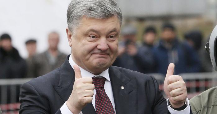 Петро Порошенко, фото: Life.ru