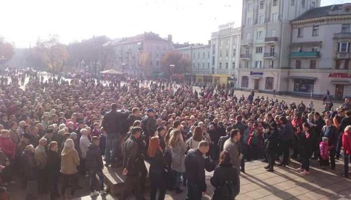 Акция протеста в Тернополе, фото — Etcetera Media