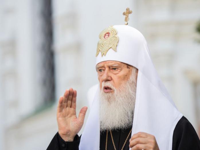 Патріарх Філарет. Фото: Крим. Реалії