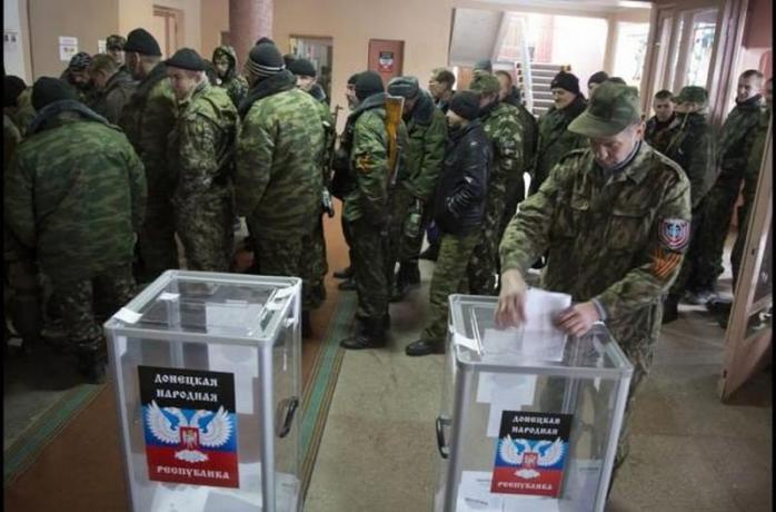 О результатах так называемых выборов в СБУ рассказали еще несколько дней назад, фото «Інше.ТВ»