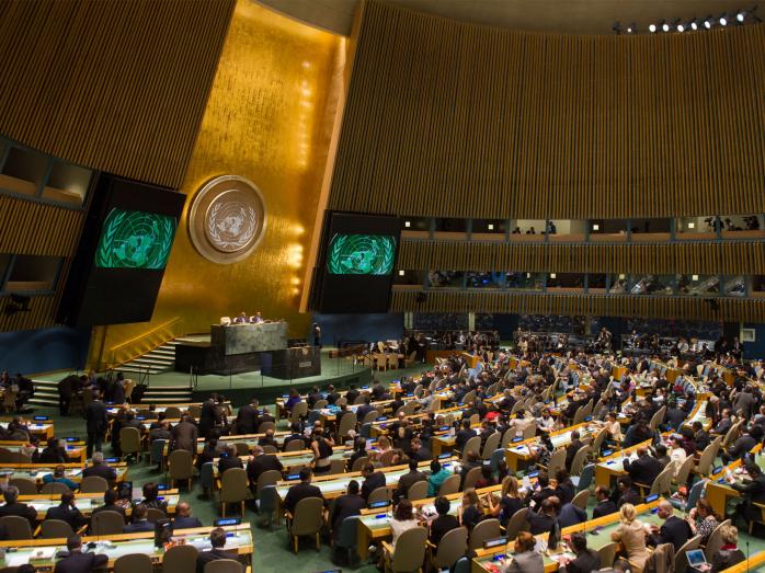 ООН. Фото: UN.org