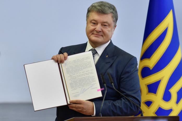  Петро Порошенко, фото: president.gov.ua