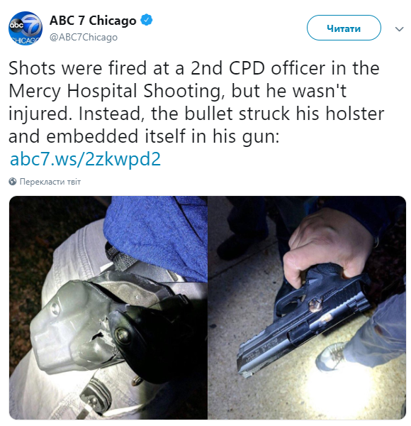 Пуля попала в пистолет. Фото: ABC7Chicago