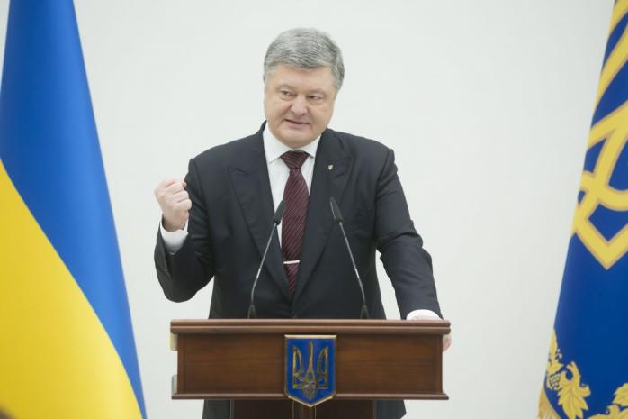 Петро Порошенко, фото: president.gov.ua