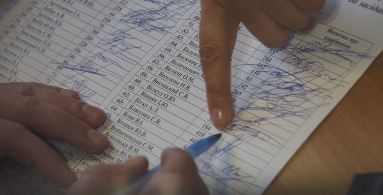 Фото: движение «Честно»