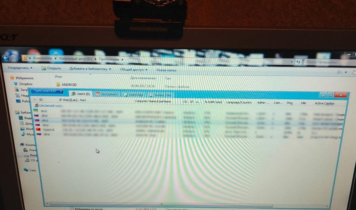 Фото: Национальная полиция