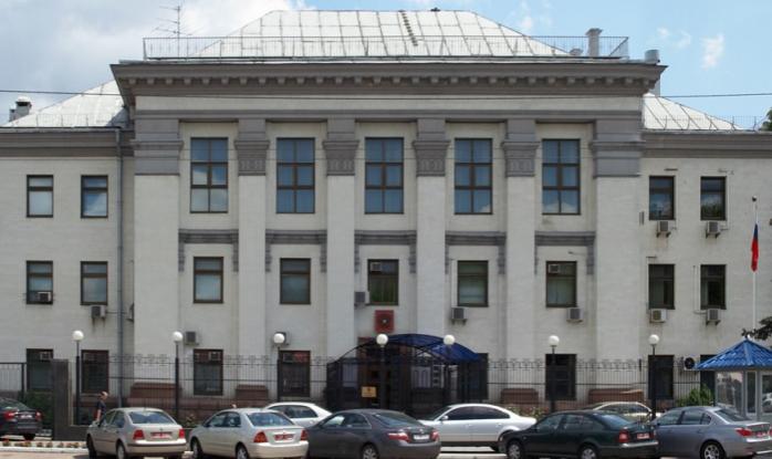 Посольство России в Украине. Фото: Википедия
