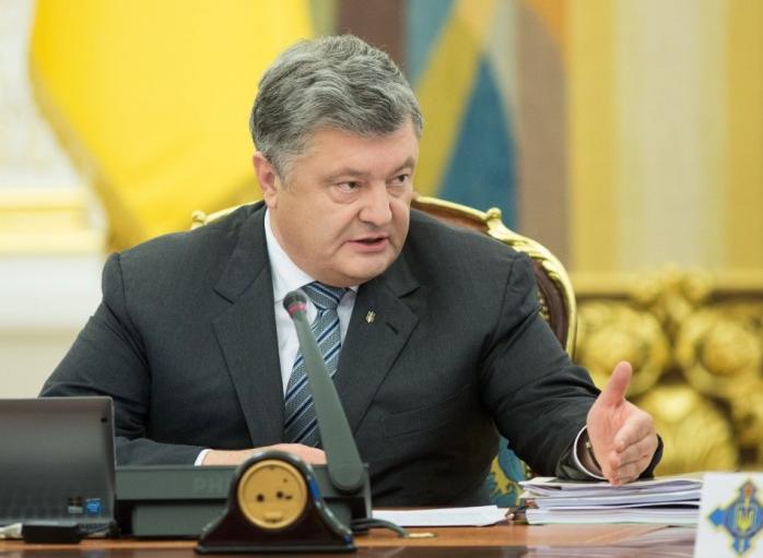СНБО решает, вводить ли военное положение в Украине (ТРАНСЛЯЦИЯ)