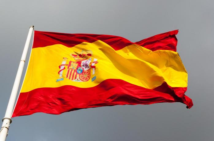 Прапор Іспанії, фото: i1.wp.com