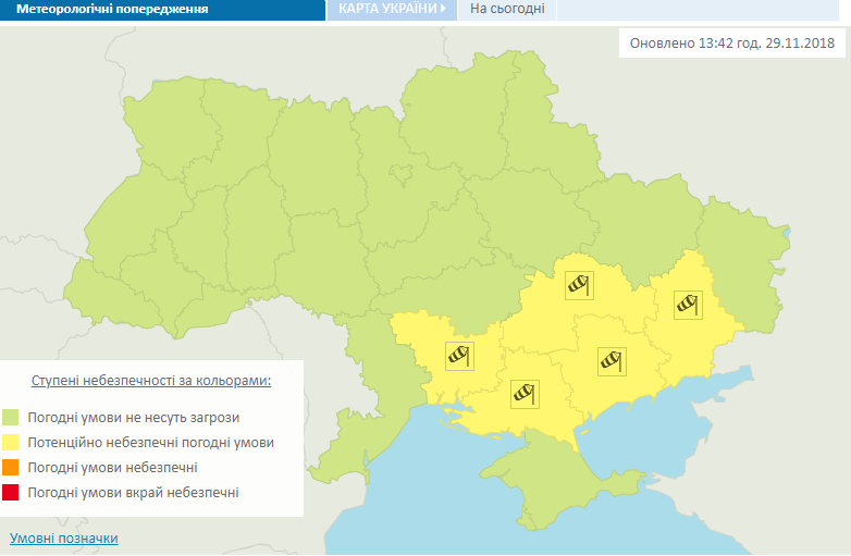 Карта: Укргидрометцентр