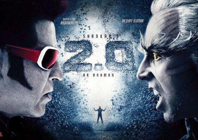 Плакат фильма "2.0", фото - indiatimes.com