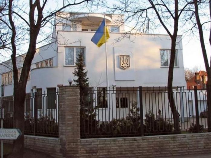 Посольство Украины в Москве. Фото: iPress.ua