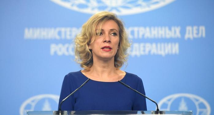 Марія Захарова. Фото: tr.sputniknews.com