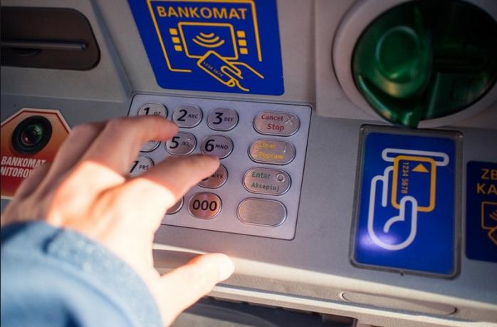 В Москве неизвестный подорвал банкомат. Фото: Pixabay