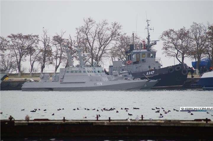 Захваченные украинские корабли в порту Керчи 26 ноября 2018 года, фото: kerch.com.ru