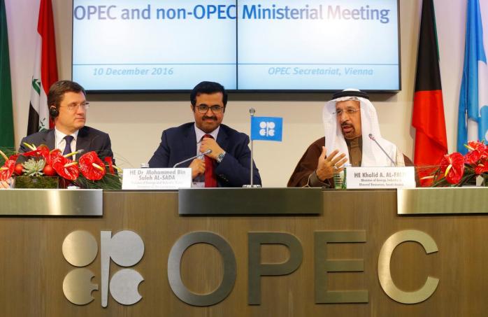 Катар планує вийти з ОПЕК на початку 2019 року, фото: «Ньюс-24»