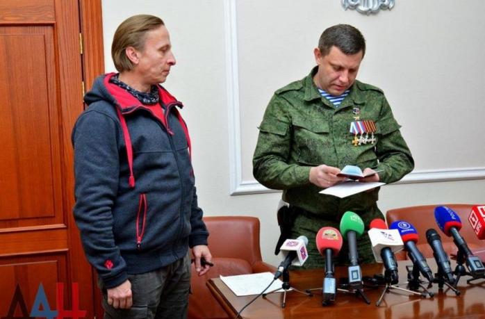 Охлобистін і Захарченко, фото — Цензор