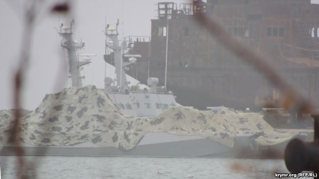 Фото: «Крым. Реалии»