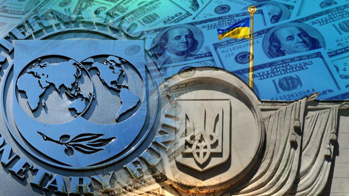 МВФ предоставит Украине очередной транш — НБУ. Фото: globalsib.com