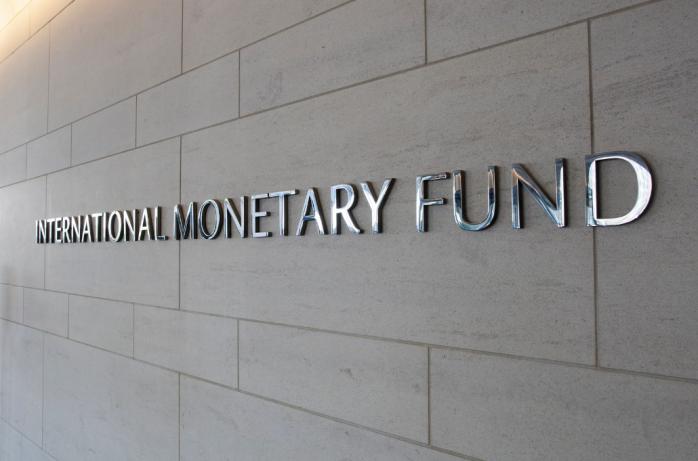 МВФ. Фото: Flickr