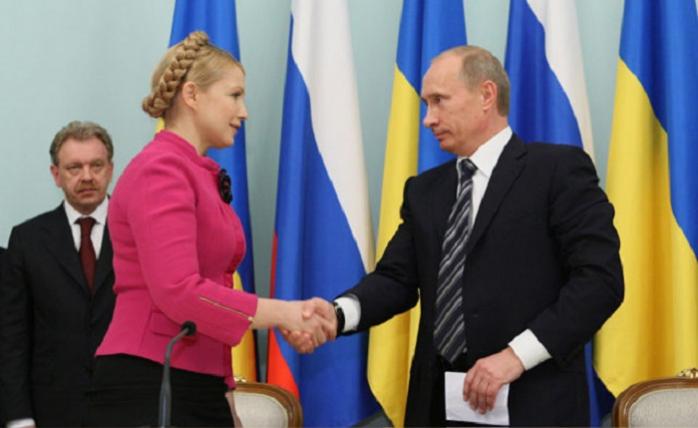 Фото: Тимошенко и Путин / hyser.com.ua