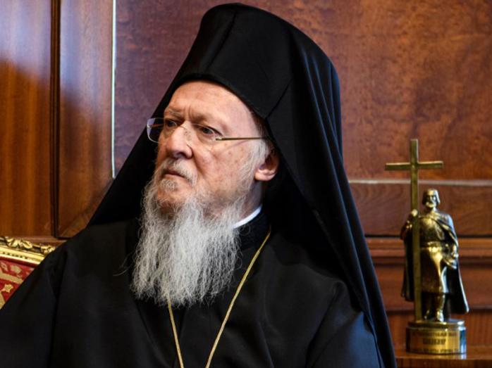 Вселенский патриарх Варфоломей. Фото: Радио Свобода