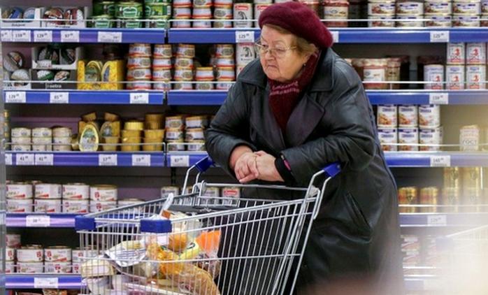 В среднем каждый житель Украины в сутки на питание тратит около 64 грн, заявляет Госстат. Фото: daily.com.ua