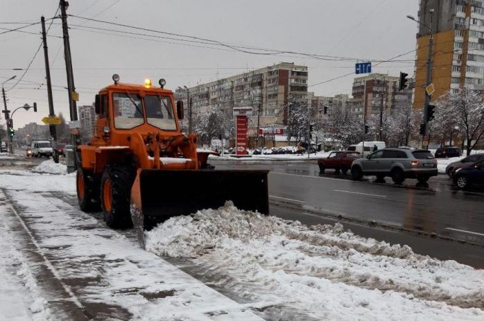 Сильный снегопад сегодня принес немало неудобств украинцам, фото: пресс-служба КГГА