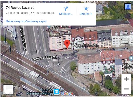 Место в Страсбурге, в котором нашли террориста