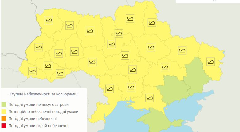 Гололедица в Украине, карта - Укргидрометцентр