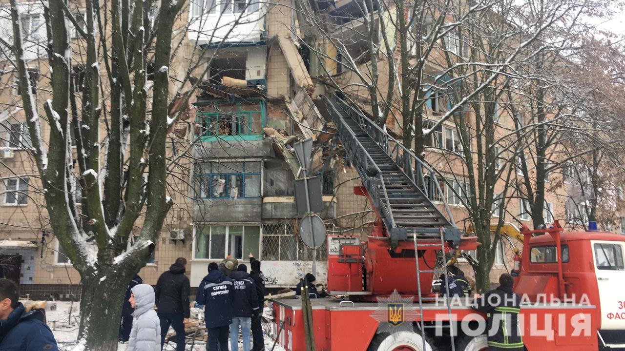 Внаслідок вибуху зруйновано три поверхи багатоквартирного будинку, фото — Національна поліція