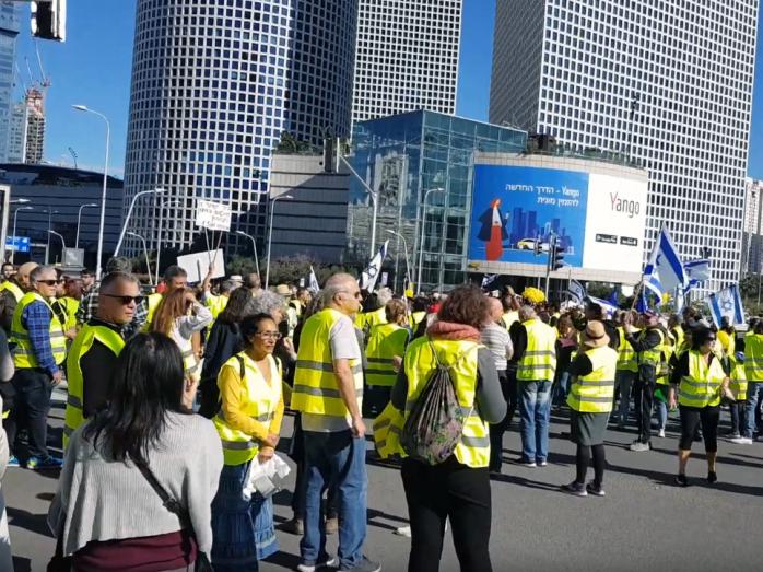 Протест «Жовтих жилетів» в Ізраїлі. Фото: YouTube