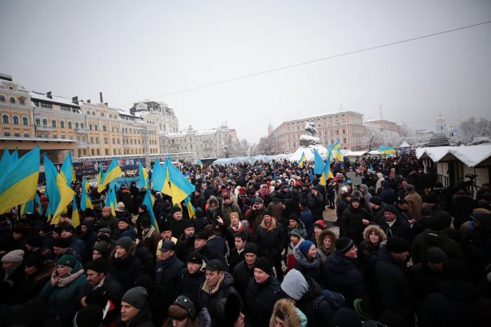 Люди на Софійській площі у Києві, 15 грудня, фото — Радіо Свобода