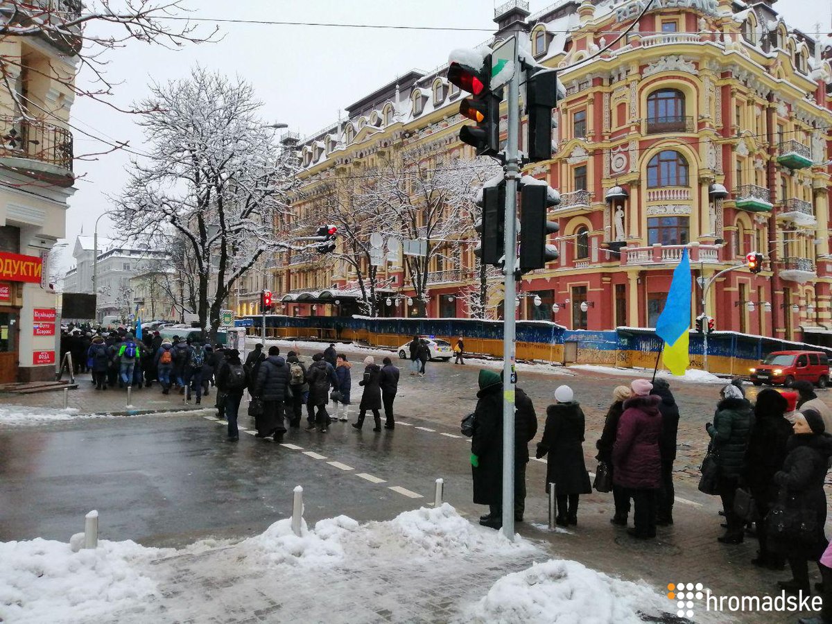 Люди в Киеве идут к Софийскому собору, 15 декабря, фото — "Громадське"