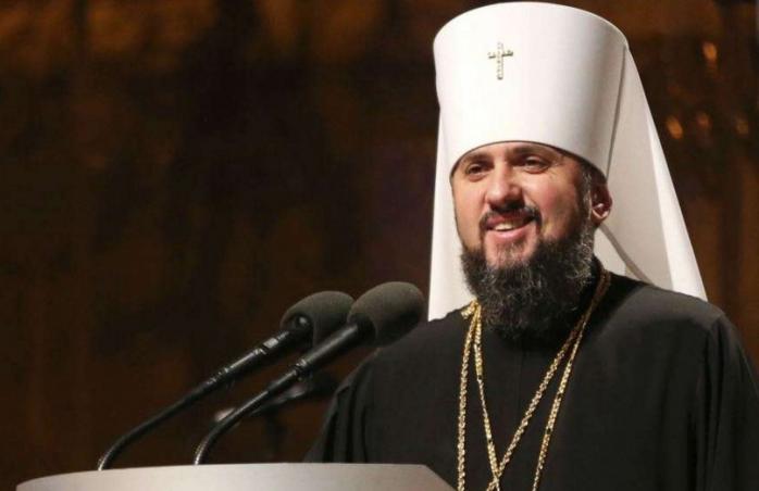  Предстоятелю православної церкви в Україні вручать томос у Стамбулі. Фото: "Радіо Свобода"