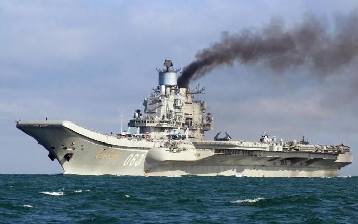 «Адмирал Кузнецов», фото: YouTube