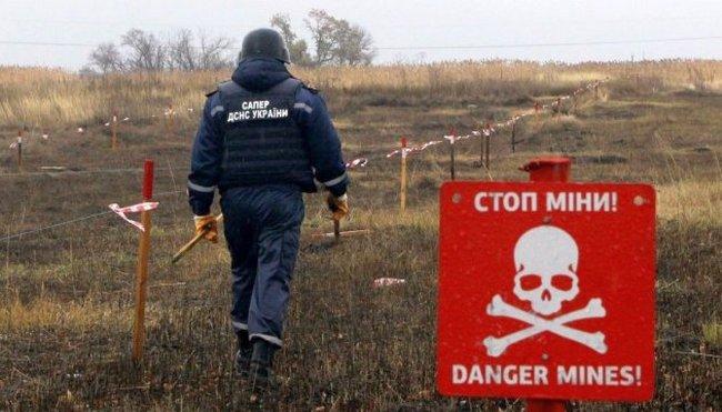 Парубій підписав закони про протимінну діяльність і прилеглу зону України. Фото: uatv.ua