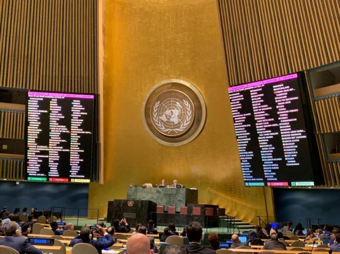 Проукраїнську резолюцію в ООН підтримали більшістю голосів, фото — Твіттер МЗС України