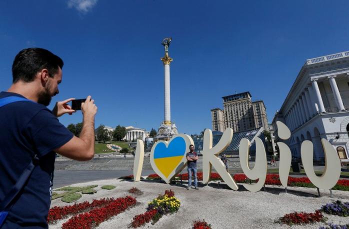 Украину включили в список самых дешевых стран мира для туризма в 2019 году. Фото: REUTERS