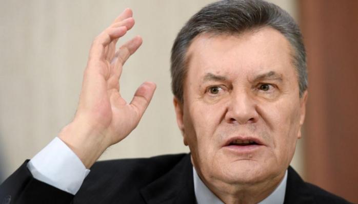 Деньги Януковича заморозили. Фото: Радио Свобода