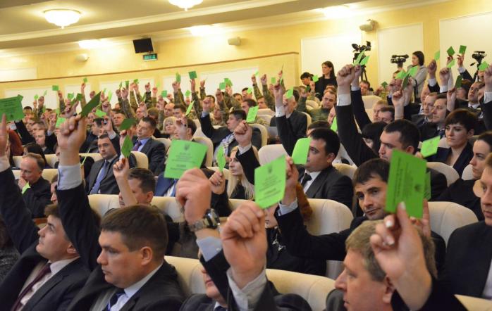 В Киеве собралась конференция прокуроров Украины, фото — Генпрокуратура