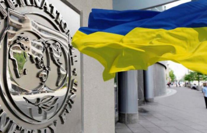 Меморандум МВФ и Украины / Фото: Iamir.info