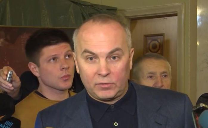 Депутат Шуфрич після бійки, скріншот з відео