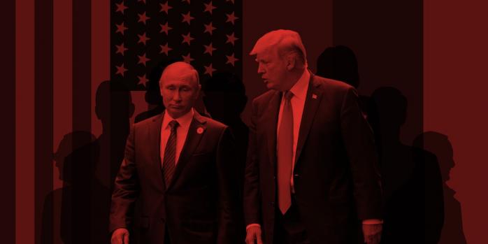 «Российское досье» Трампа было опубликовано в январе 2017 года, фото: theintercept.com