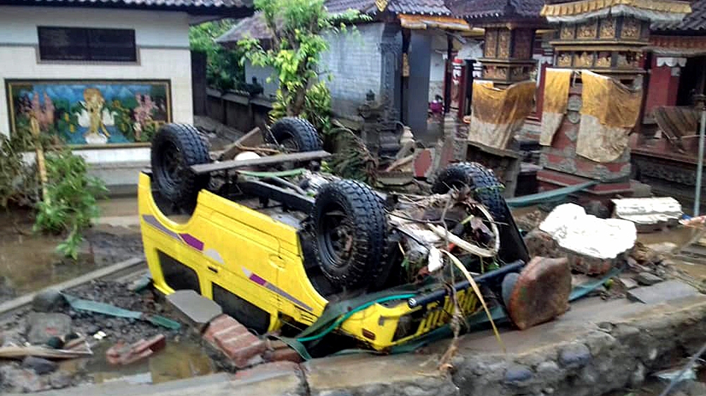 Фото: Al Jazeera