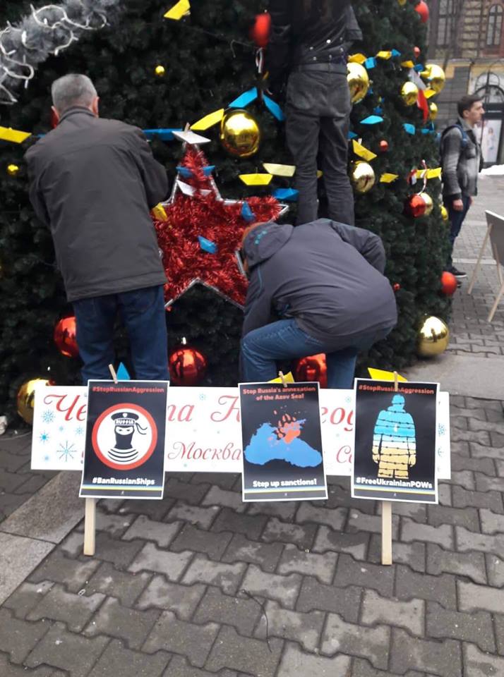 Акція протесту у Софії, фото — Фейсбук