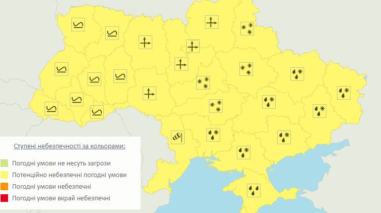 Складні погодні умови, карта — Укргідрометцентр